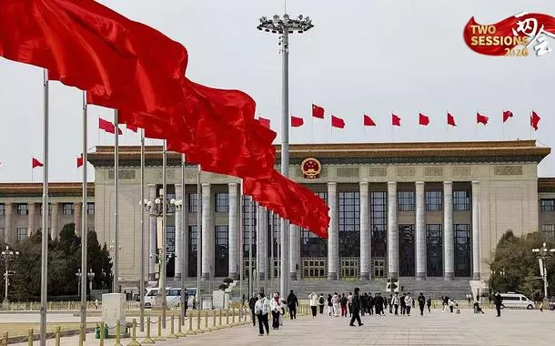 Principal órgão consultivo político da China divulga agenda da sessão anual