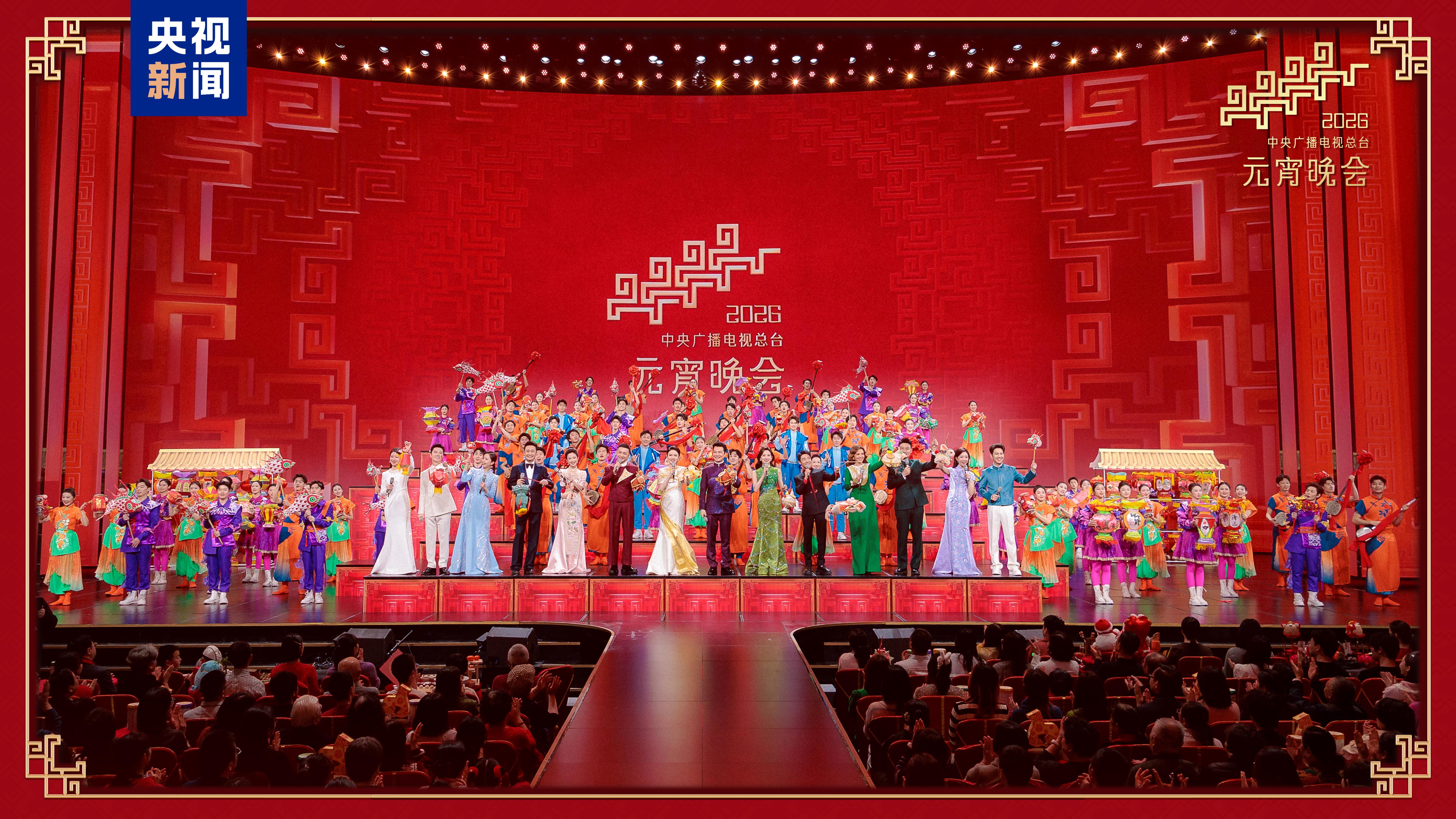 Noite de Gala do CMG celebra o Festival das Lanternas