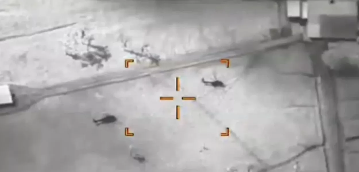 Imagens divulgadas pelo Pentágono