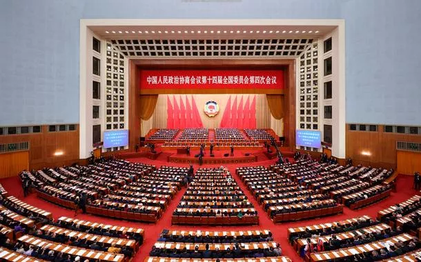 Principal orgão consultivo político da China inicia sessão anual