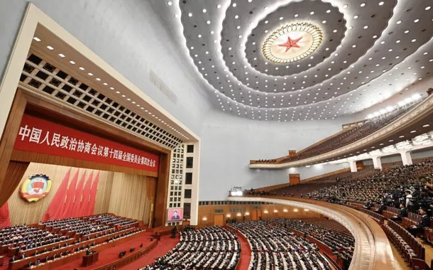 Novo plano quinquenal da China levará em conta pressões tecnológicas, mudanças demográficas e ordem global instável