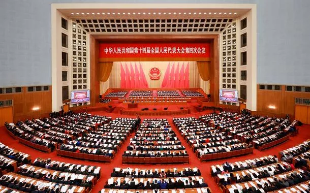 Legislatura nacional da China inicia sessão anual