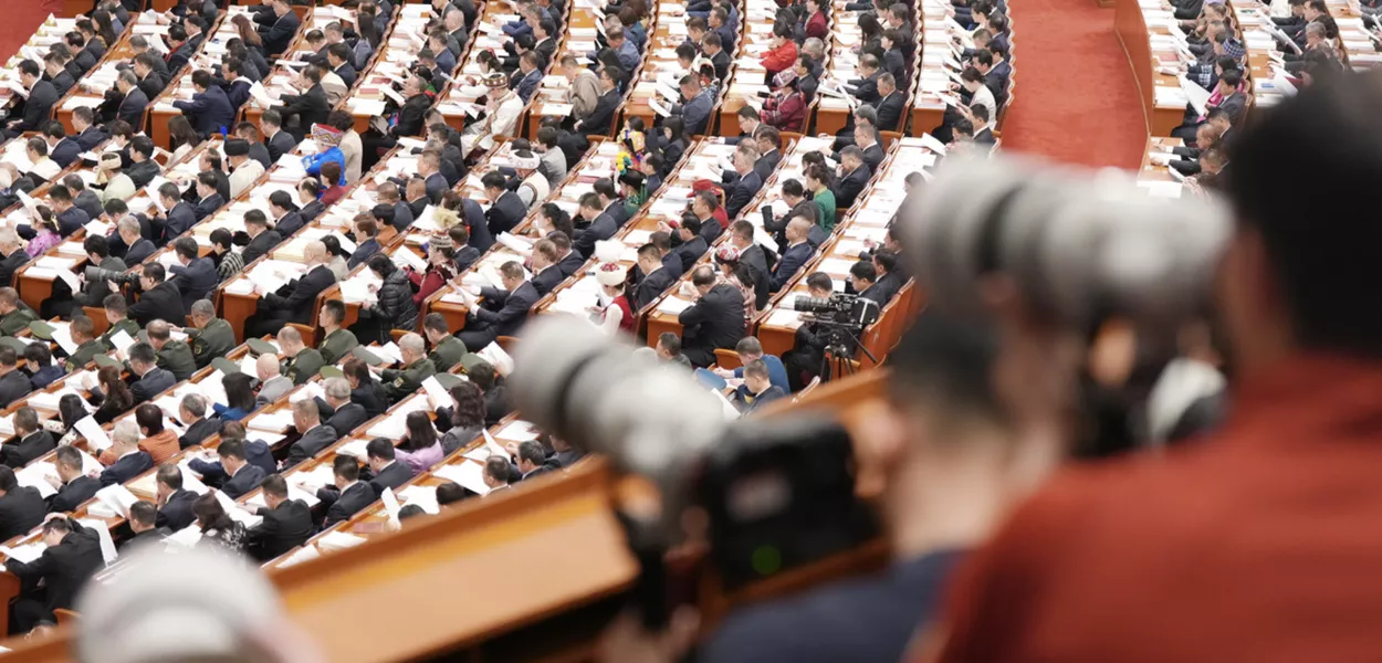 Great Hall of the People, in Beijing, China