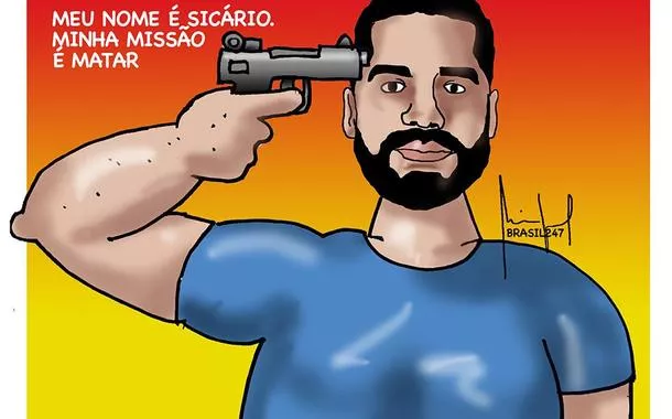 Decision - March 06, 2026