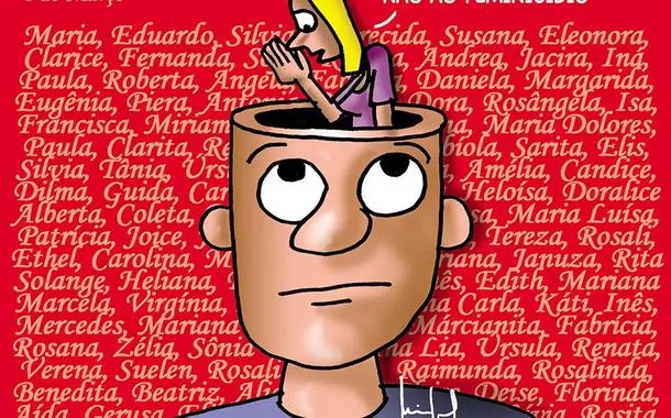 Women's Day - 8/3/2026