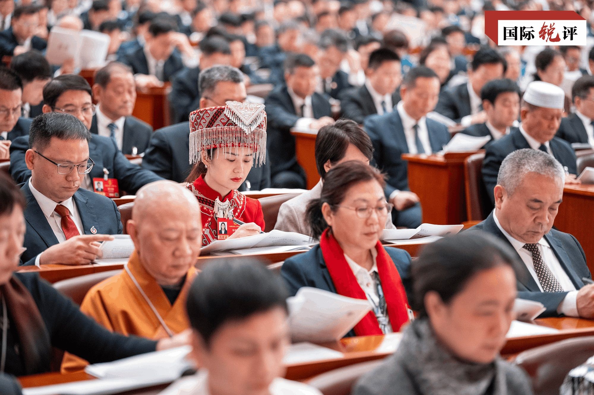 A democracia popular de processo integral dá base sólida para um bom início do 15º Plano Quinquenal