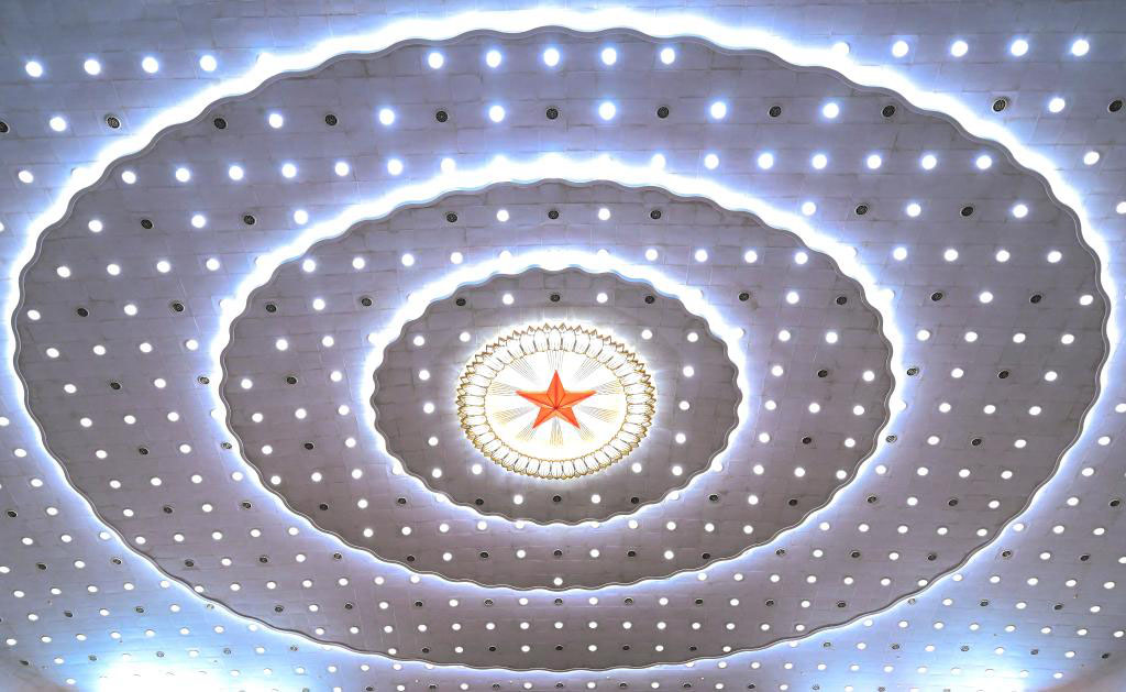 Reunião de encerramento da sessão anual na Chna