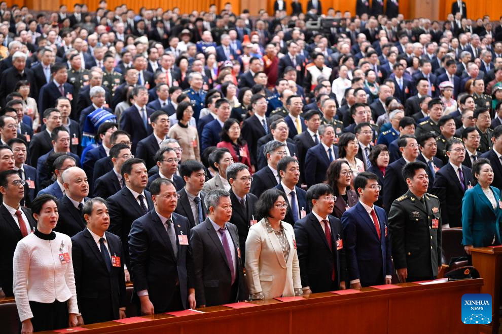 Reunião de encerramento da sessão anual na Chna