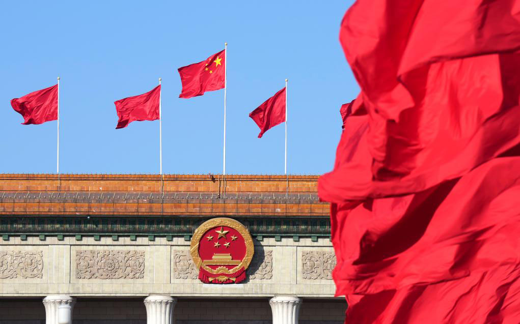 Reunião de encerramento da sessão anual na Chna