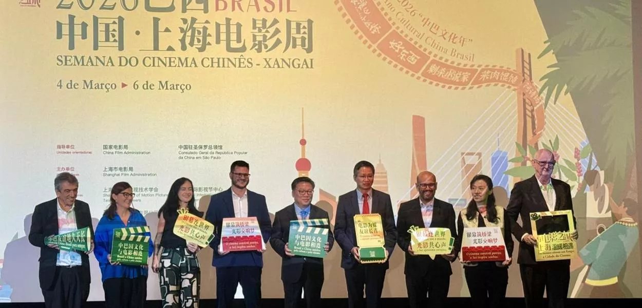 The China-Shanghai Film Week begins in São Paulo, Brazil.