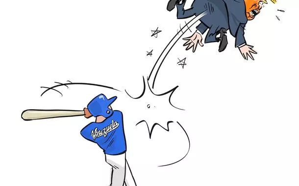 El Béisebol! - 18 de março de 2026