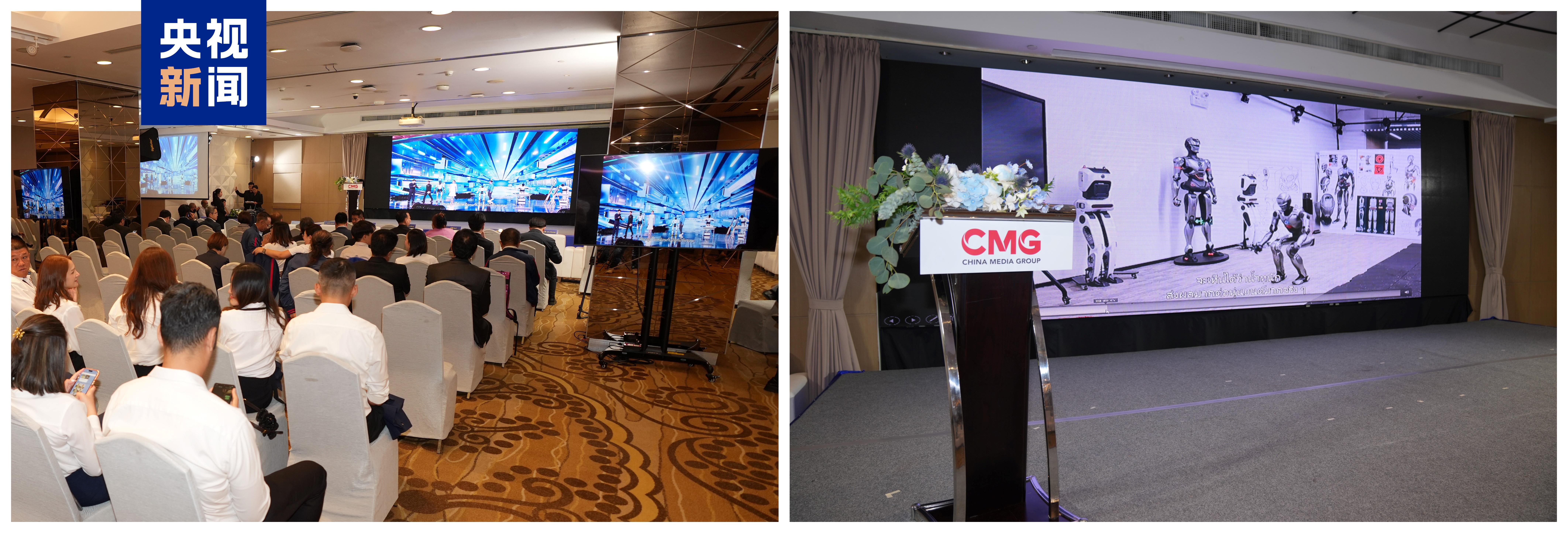 Diálogo global "Desenvolvimento da China, Oportunidades para o Mundo" é realizado em Bangkok