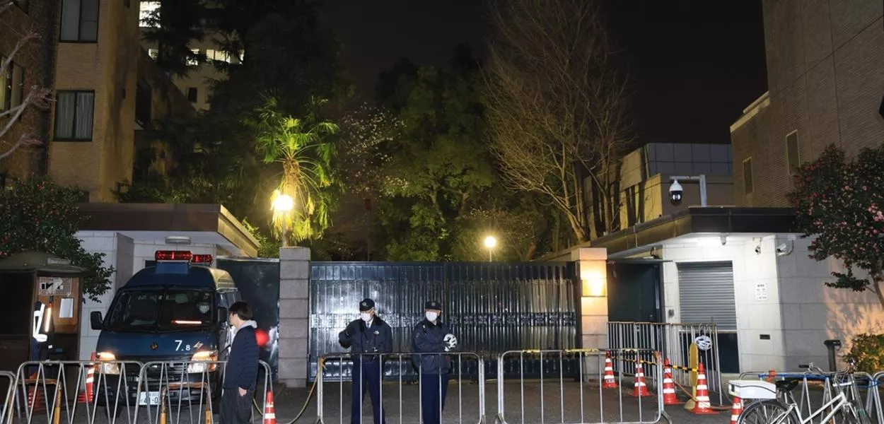 Embaixada chinesa no Japão