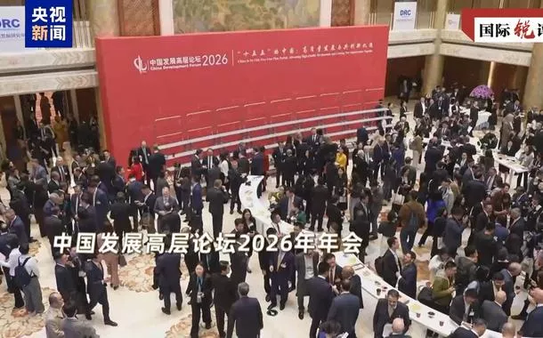 Fluxo de capitais globais rumo ao Oriente