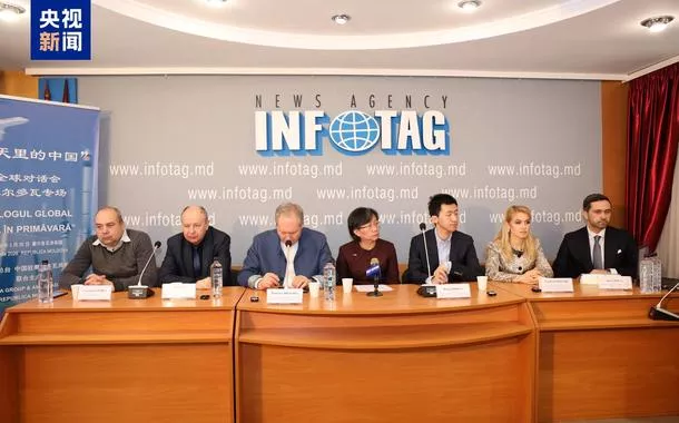 Diálogo global “Desenvolvimento da China, Oportunidades para o Mundo” é realizado na Europa e na América Latina