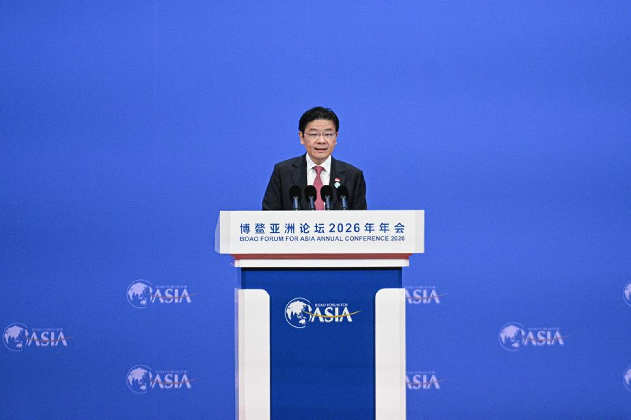 Conferência Anual 2026 do Fórum Boao para a Ásia realiza sessão plenária em Hainan 