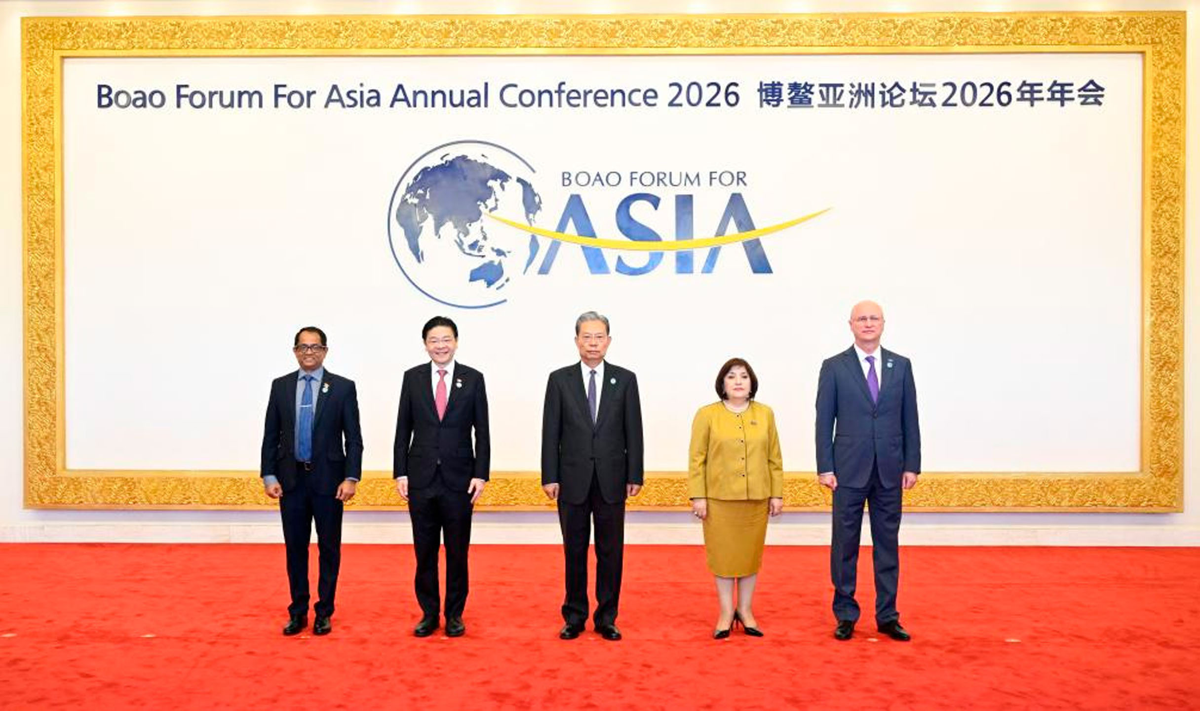 Conferência Anual 2026 do Fórum Boao para a Ásia realiza sessão plenária em Hainan 