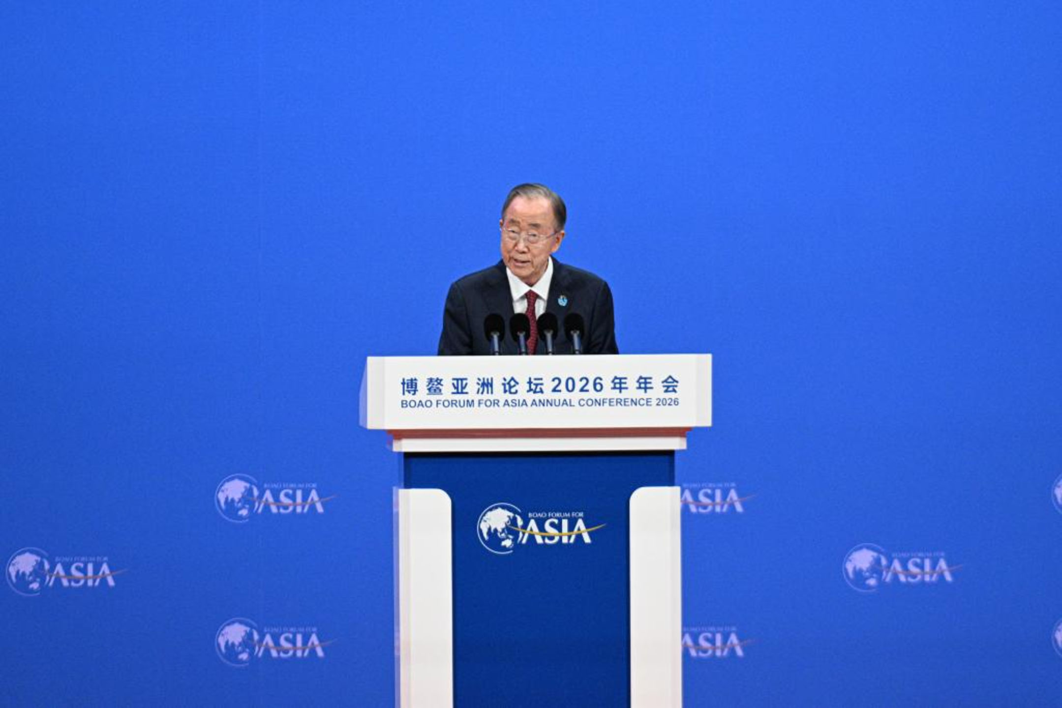 Conferência Anual 2026 do Fórum Boao para a Ásia realiza sessão plenária em Hainan 