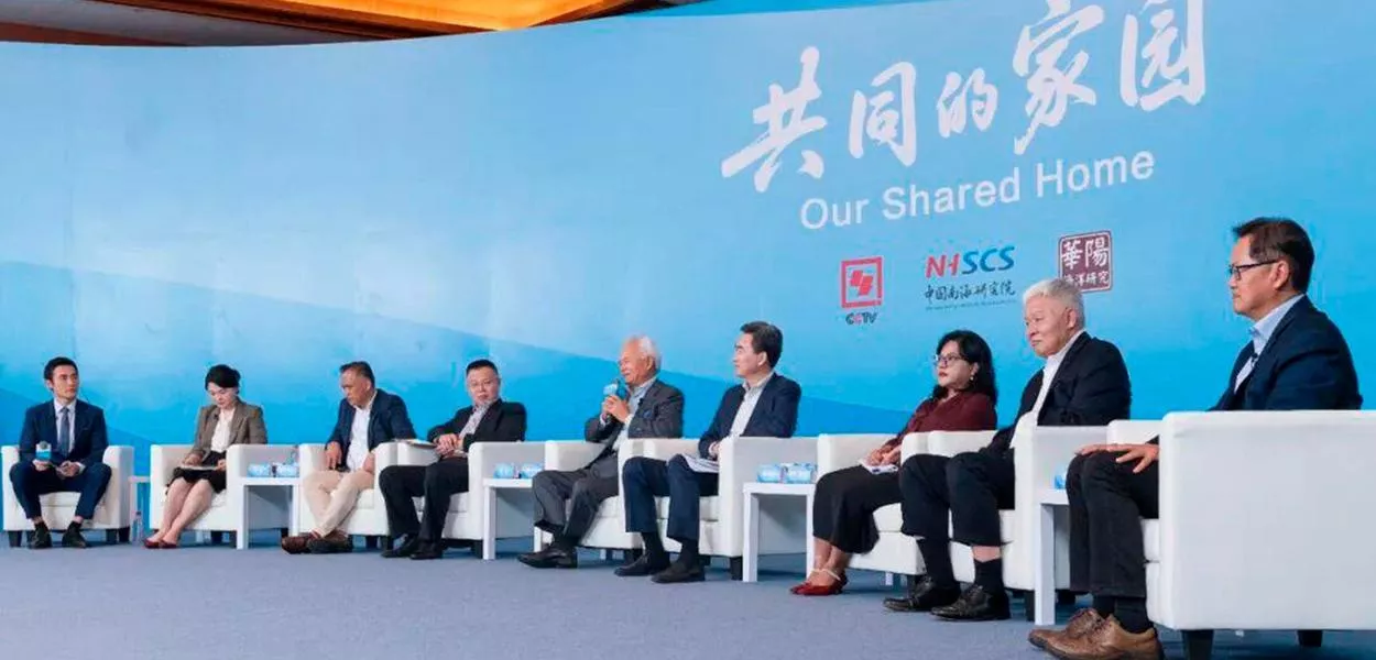 Subfórum sobre Mar do Sul da China aponta riscos à estabilidade marítima regional e internacional