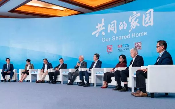 Subfórum sobre Mar do Sul da China aponta riscos à estabilidade marítima regional e internacional