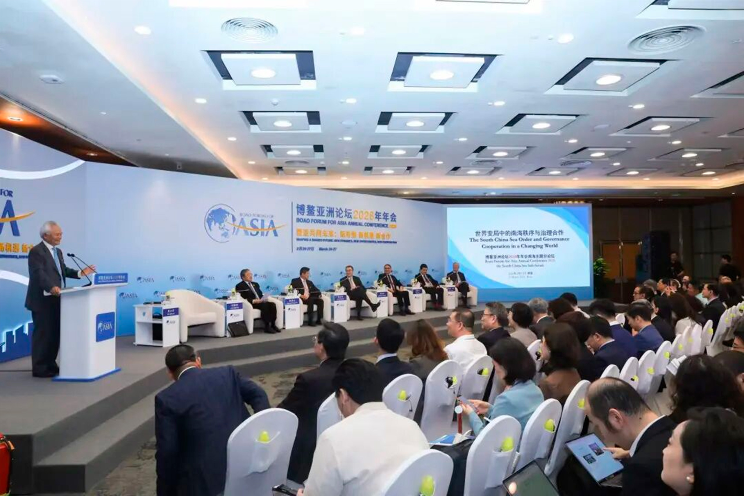 Subfórum sobre Mar do Sul da China aponta riscos à estabilidade marítima regional e internacional