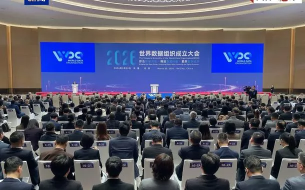 Porque a Organização Mundial de Dados foi criada em Beijing?