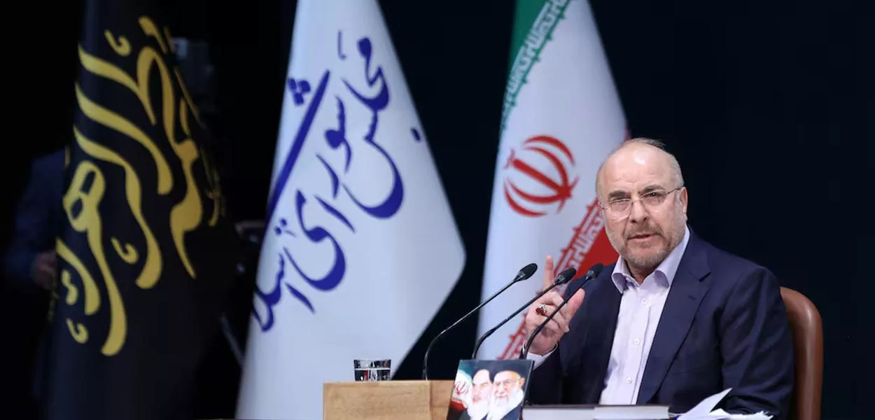 Mohammad Bagher Ghalibaf