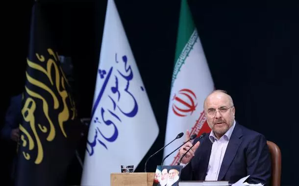 Mohammad Bagher Ghalibaf