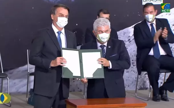 Privatização e Apropriação do Espaço Exterior?