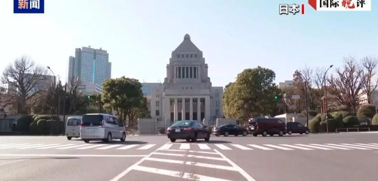 "Novo militarismo" japonês mostra suas garras novamente