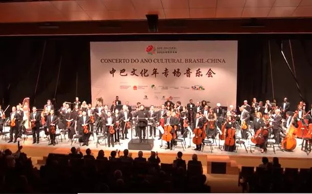 Brasil é palco de concerto em homenagem ao Ano Cultural China-Brasil