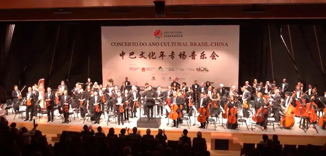 Brasil é palco de concerto em homenagem ao Ano Cultural China-Brasil