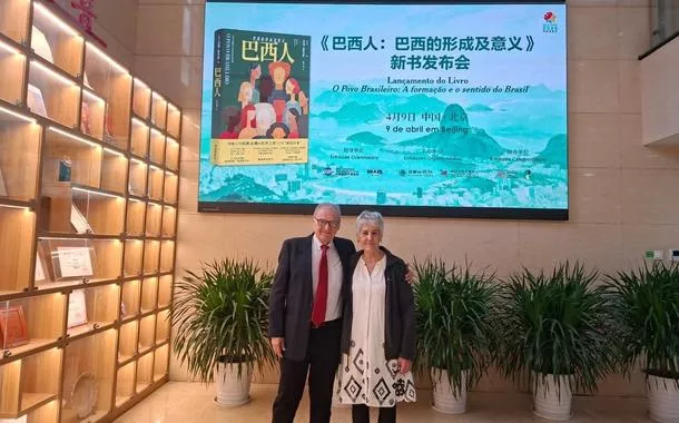 A hora e a vez de Darcy Ribeiro