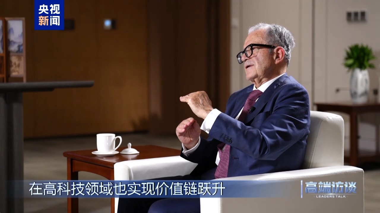 Ex-presidente da Comissão Europeia Romano Prodi concede entrevista ao CMG