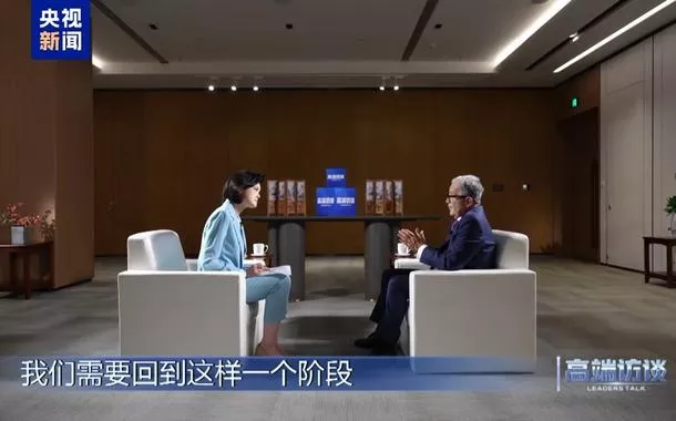 Ex-presidente da Comissão Europeia Romano Prodi concede entrevista ao CMG