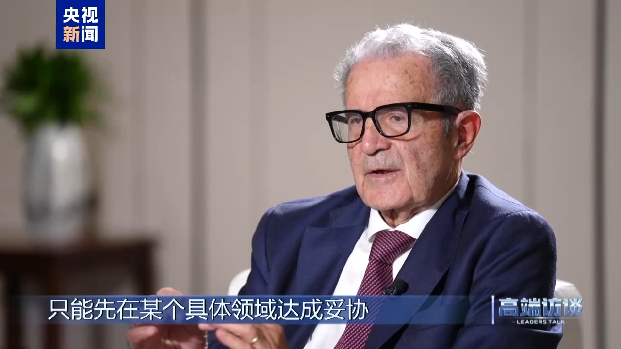 Ex-presidente da Comissão Europeia Romano Prodi concede entrevista ao CMG