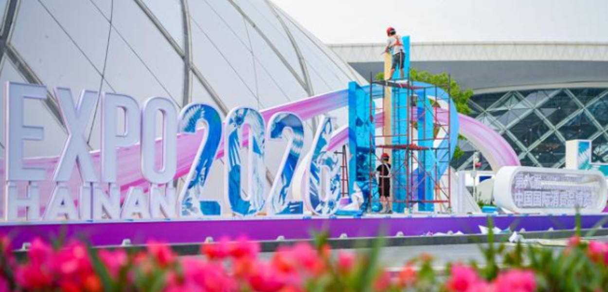 China aposta em economia da experiência com mega feira em Hainan