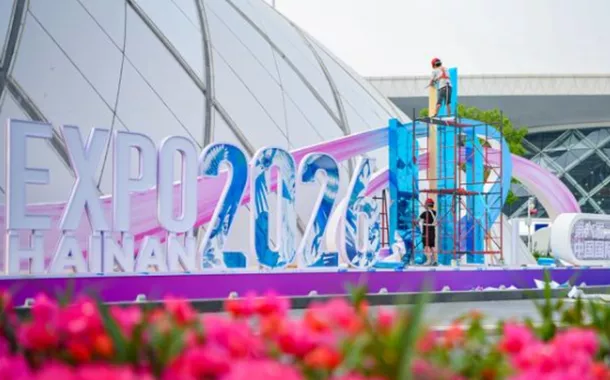 Entrada da International Consumer Products Expo em Hainan, China