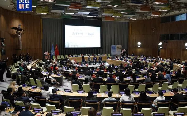 Evento cultural comemora Dia da Língua Chinesa na sede da ONU