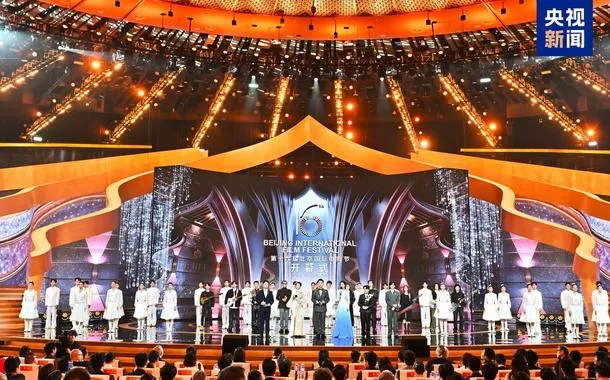 Festival Internacional de Cinema de Beijing chega à 16ª edição com participação global