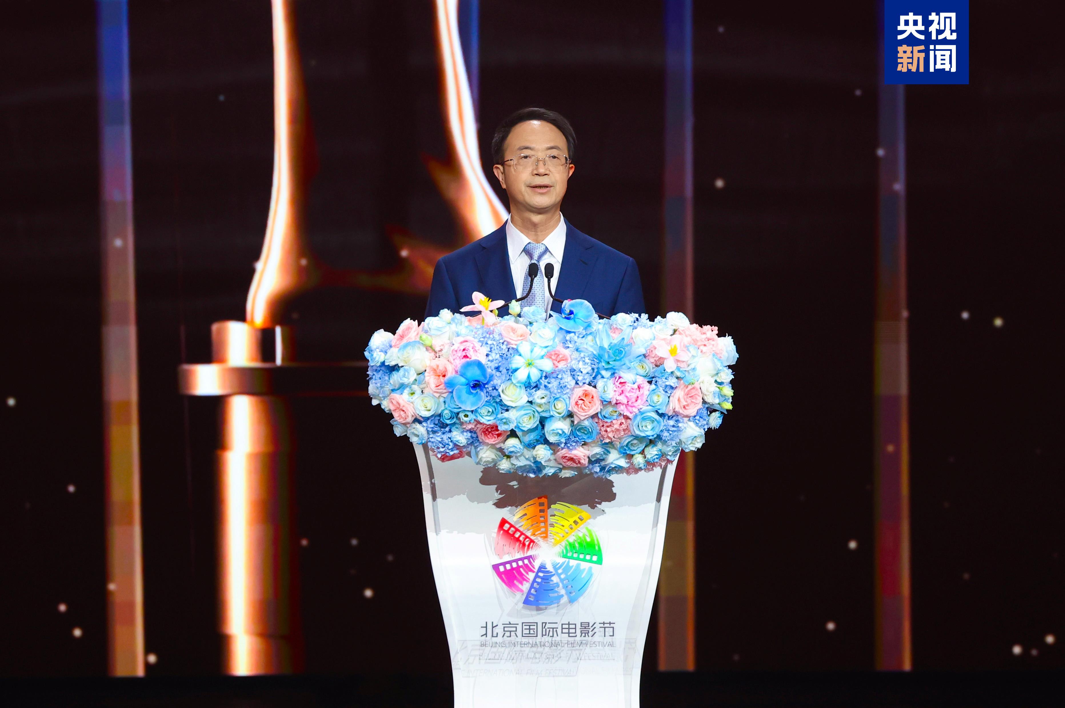 Festival Internacional de Cinema de Beijing chega à 16ª edição com participação global 