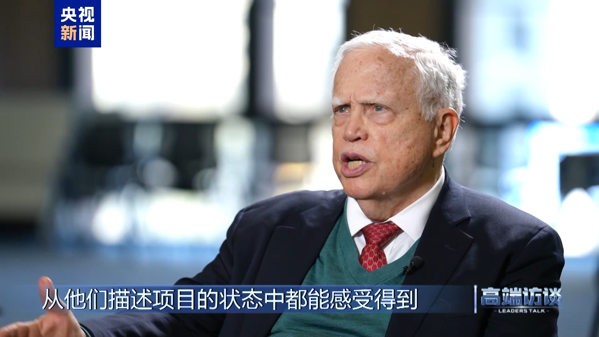 Heckman, vencedor do Prêmio Nobel de Economia concede entrevista ao CMG