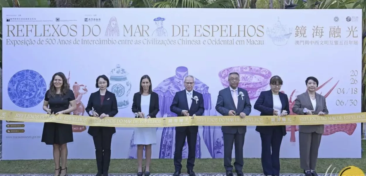 “Exposição de 500 Anos de Intercâmbio entre as Civilizações Chinesa e Ocidental em Macau” é inaugurada em Lisboa