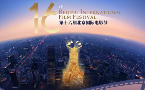Divulgação do 16º Festival Internacional de Cinema de Pequim