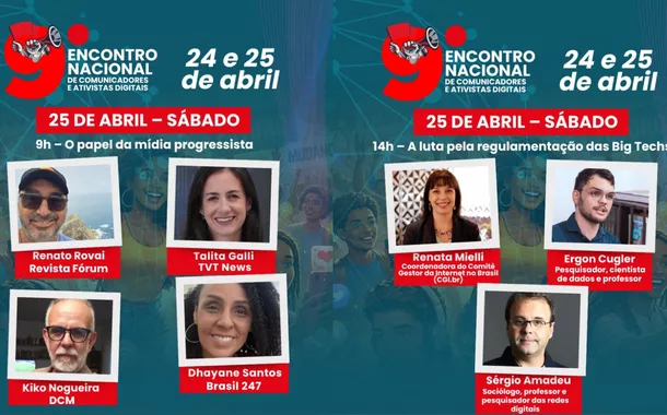 Barão de Itararé reúne comunicadores e lideranças políticas para debater mídia, eleições e Big Techs