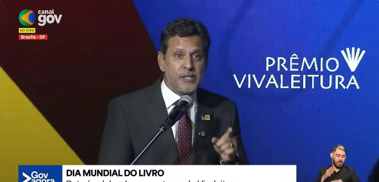  Leonardo Barchini