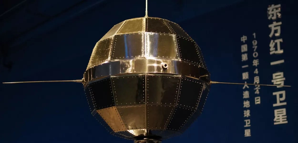 Representação do satélite Dong Fang Hong 1