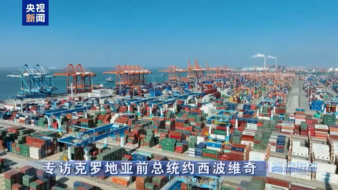 Ex-presidente da Croácia, Ivo Josipović, concede entrevista exclusiva ao CMG