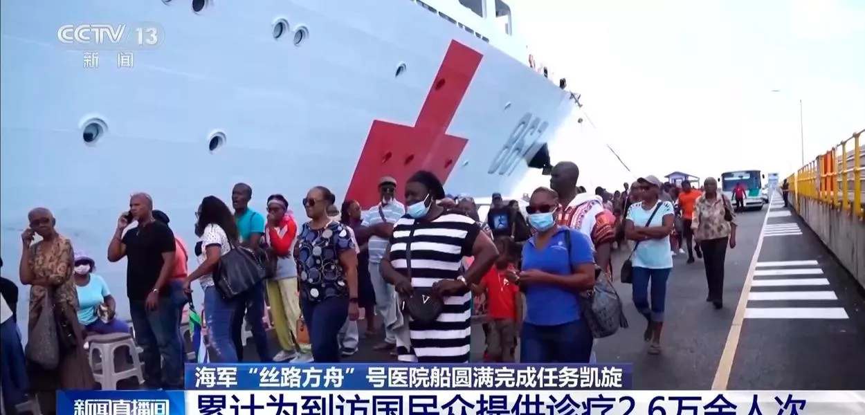 Navio-hospital da Marinha Chinesa volta ao país após mais de 200 dias prestando assistência no exterior