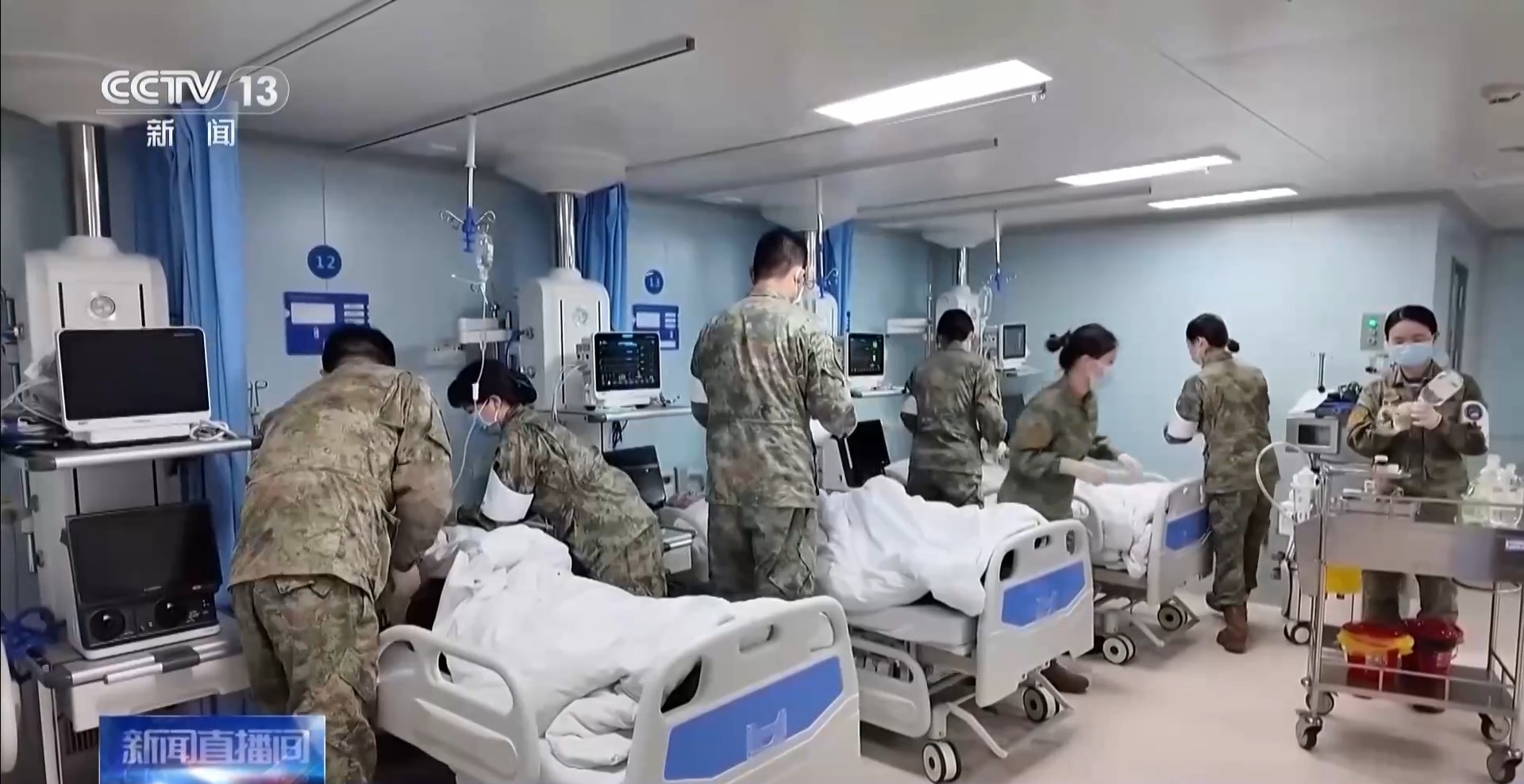 Navio-hospital da Marinha Chinesa volta ao país após mais de 200 dias prestando assistência no exterior